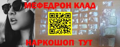 амф Камышлов