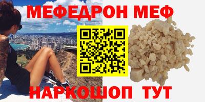 PSILOCYBIN Кандалакша
