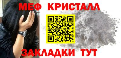 PSILOCYBIN Кандалакша