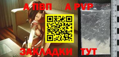 амф Камышлов