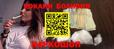 амф Камышлов