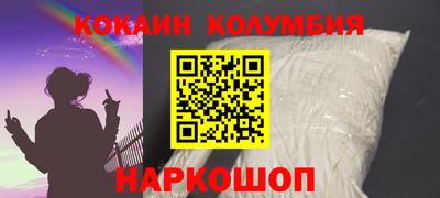 амф Камышлов