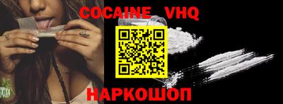 PSILOCYBIN Кандалакша