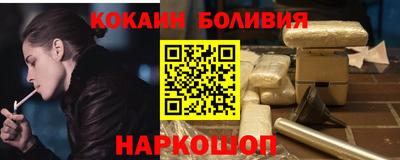 альфа пвп Канаш