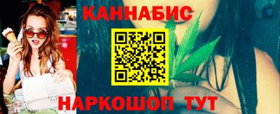 амф Камышлов