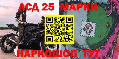 альфа пвп Канаш