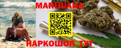PSILOCYBIN Кандалакша