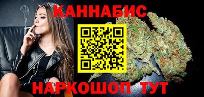 амф Камышлов