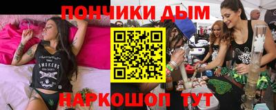 амф Камышлов