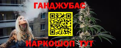 PSILOCYBIN Кандалакша