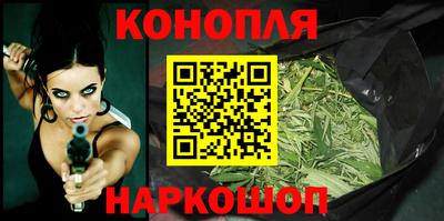 альфа пвп Канаш