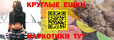 PSILOCYBIN Кандалакша