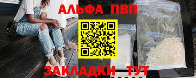 амф Камышлов