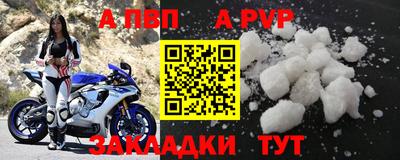 амф Камышлов