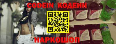 PSILOCYBIN Кандалакша