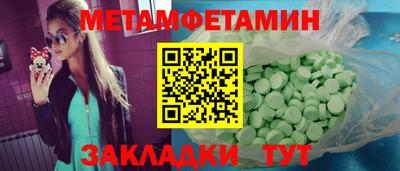 PSILOCYBIN Кандалакша
