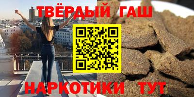 амф Камышлов