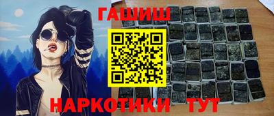 амф Камышлов