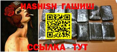 PSILOCYBIN Кандалакша