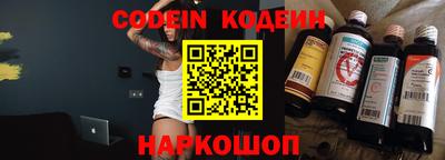 PSILOCYBIN Кандалакша