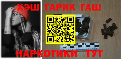 амф Камышлов